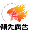 撫順機(jī)械設(shè)備有限公司--電話(huà)：024-57673421