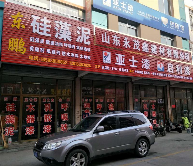 御彩石效果亮麗，建筑師最?lèi)?ài)！