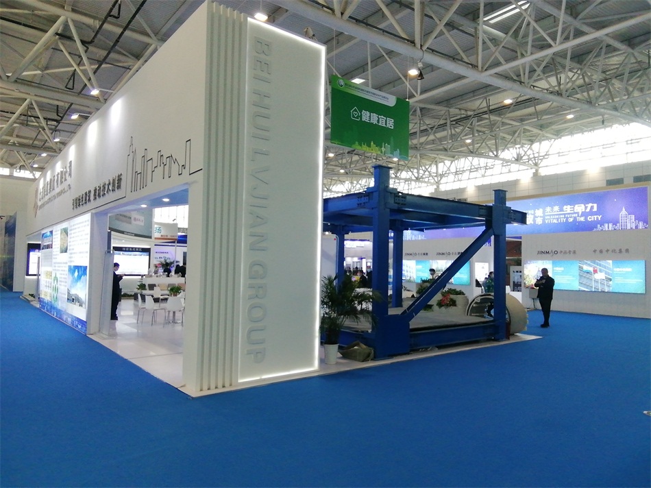 3D打印亮相2020年山東綠博會！(圖7)