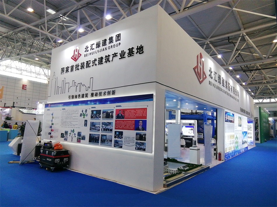 3D打印亮相2020年山東綠博會！(圖6)