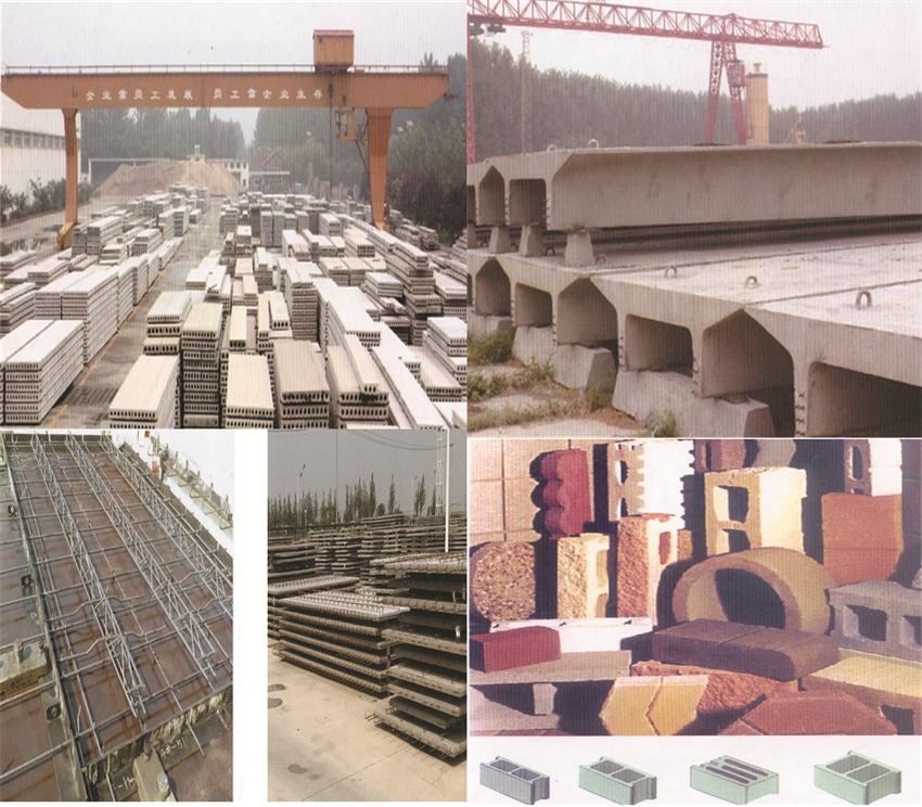 【SP大板、雙T板....供應商】兗州市天合新型建材有限公司(圖1)