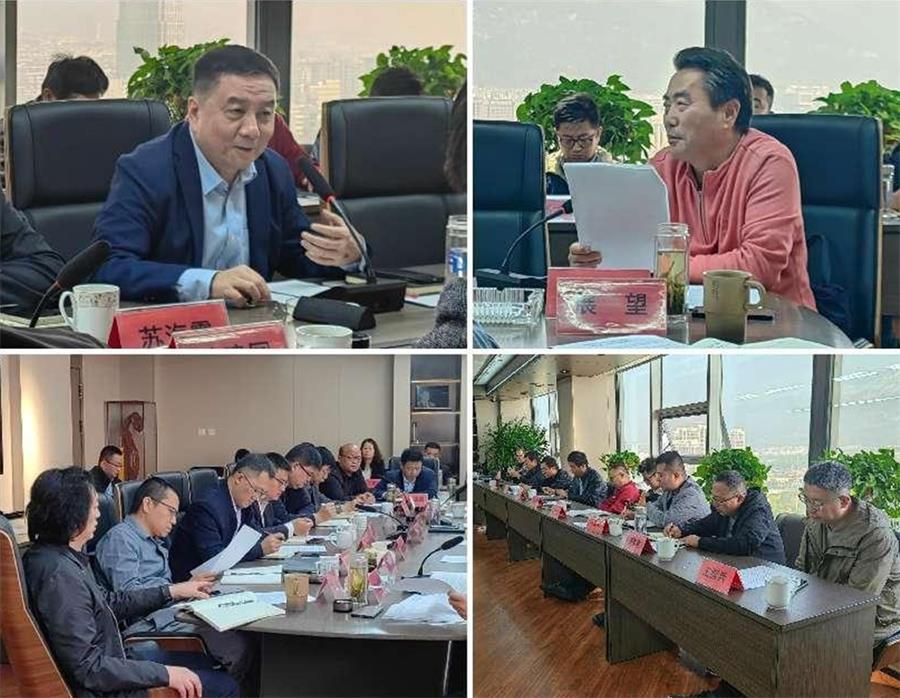 泰安市勘察設(shè)計(jì)協(xié)會(huì)第七屆二次理事會(huì)成功召開(kāi)(圖2) 2-231030091I4931.png