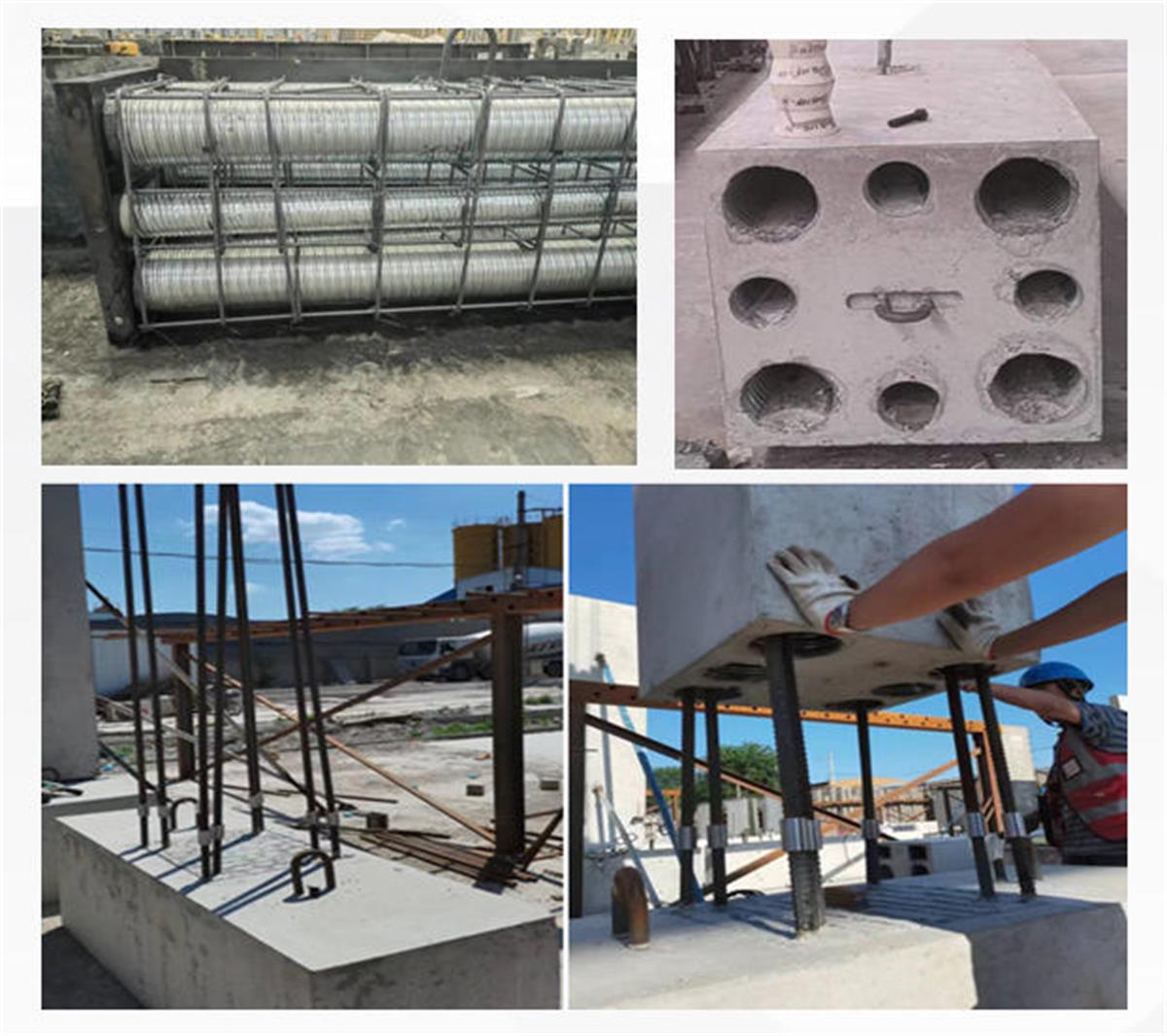 視圖快速了解：裝配式建筑EMC技術(shù)體系！(圖9)