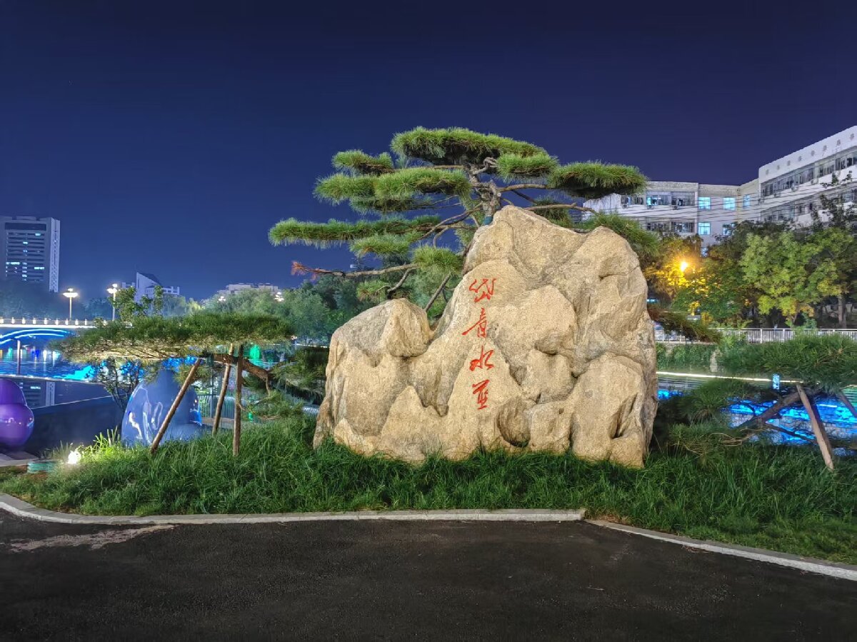 岱青水藍：泰城城市更新新亮點！(圖5)